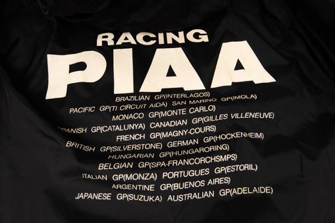 PIAA Bench Coat (L~XL)