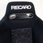 Recaro SR3 Seat Pair