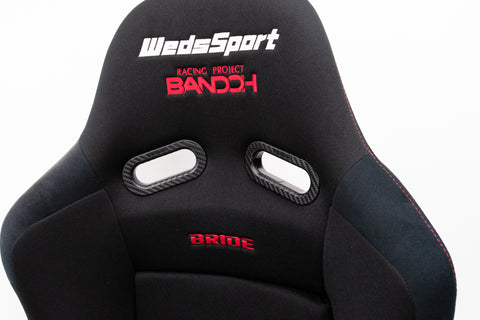 Bride Weds / Bandoh Vios 3 Bucket Seat