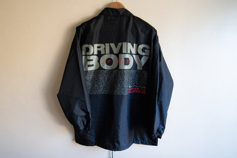 Nissan Skyline Windbreaker Jacket (L)