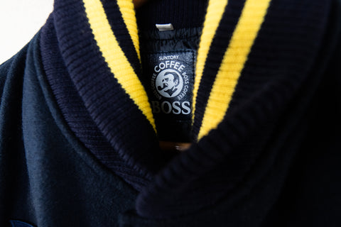 Coffee Boss Stadium Jacket (M)