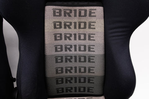 Bride Brix / Ergo Seat Pair