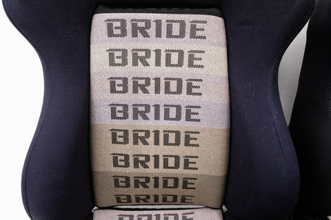 Bride Brix / Ergo Seat Pair