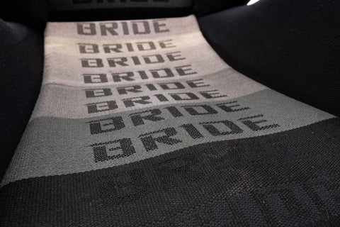 Bride Brix / Ergo Seat Pair