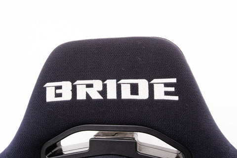 Bride Brix / Ergo Seat Pair