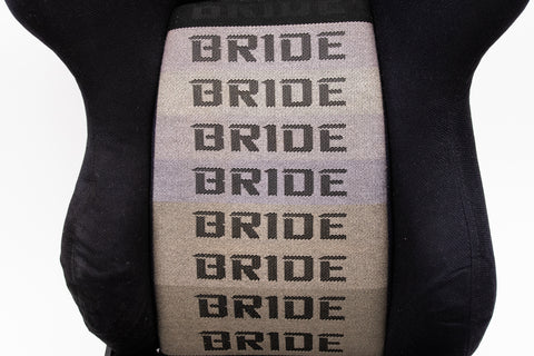 Bride Brix Seat