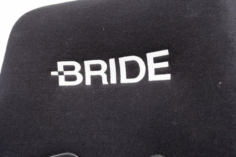 Bride Zieg 2 Bucket Seat