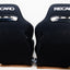 Recaro SR3 Trials Seat Pair