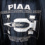 PIAA Bench Coat (XL)
