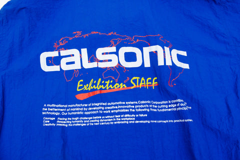 Calsonic Staff Jacket (M)