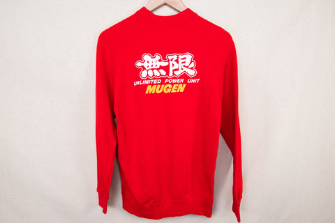 Mugen Sweatshirt (L)