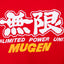 Mugen Sweatshirt (L)