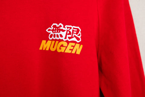 Mugen Sweatshirt (L)