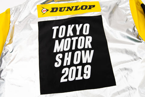 Dunlop 2019 Tokyo Motor Show Jacket (L)