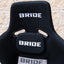 Bride ハトプラ Zeta II Bucket Seat