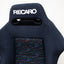 Recaro Le Mans SR2 Seat (LH Side)