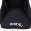 Bride Zeta 2 Pro Type Bucket Seat * Type S*