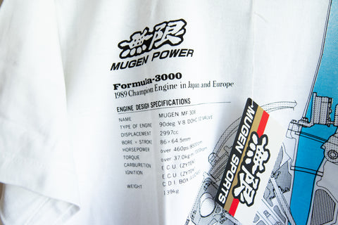 Honda Mugen T-Shirt (L)